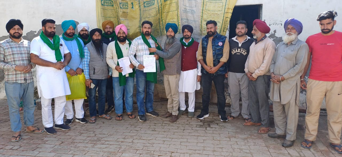 Meeting of Bharti Kisan Union Jhaduni held